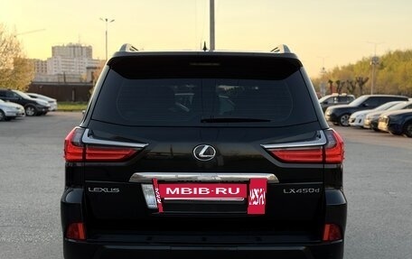 Lexus LX III, 2016 год, 5 317 000 рублей, 4 фотография