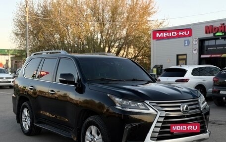Lexus LX III, 2016 год, 5 317 000 рублей, 2 фотография