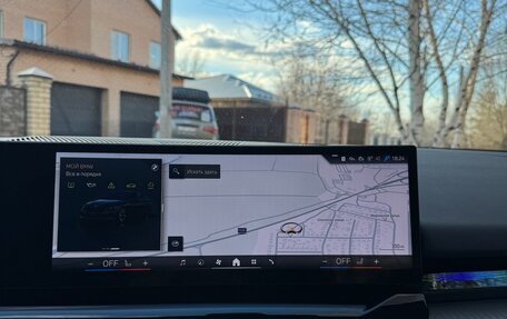 BMW 5 серия, 2024 год, 7 900 000 рублей, 21 фотография