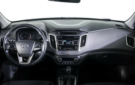 Hyundai Creta I рестайлинг, 2018 год, 1 700 000 рублей, 12 фотография