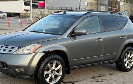 Nissan Murano, 2005 год, 369 999 рублей, 6 фотография