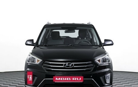 Hyundai Creta I рестайлинг, 2018 год, 1 700 000 рублей, 2 фотография