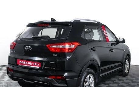 Hyundai Creta I рестайлинг, 2018 год, 1 700 000 рублей, 5 фотография