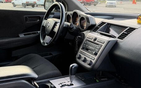 Nissan Murano, 2005 год, 369 999 рублей, 15 фотография