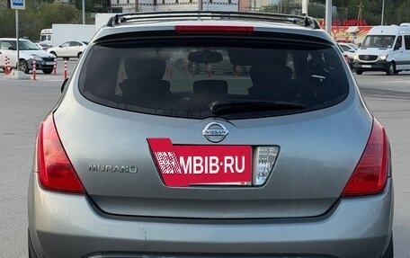 Nissan Murano, 2005 год, 369 999 рублей, 2 фотография
