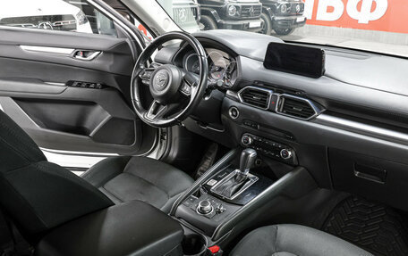 Mazda CX-5 II, 2017 год, 2 698 000 рублей, 11 фотография