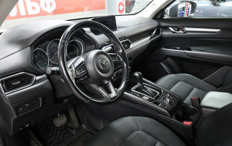 Mazda CX-5 II, 2017 год, 2 698 000 рублей, 16 фотография