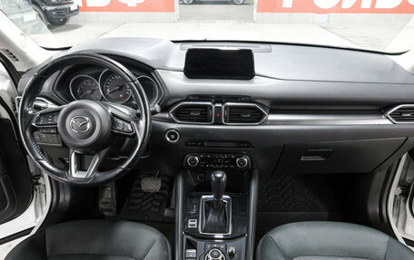 Mazda CX-5 II, 2017 год, 2 698 000 рублей, 15 фотография