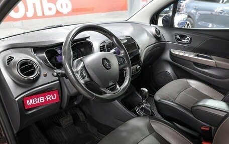 Renault Kaptur I рестайлинг, 2018 год, 1 398 000 рублей, 16 фотография