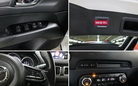 Mazda CX-5 II, 2017 год, 2 698 000 рублей, 20 фотография