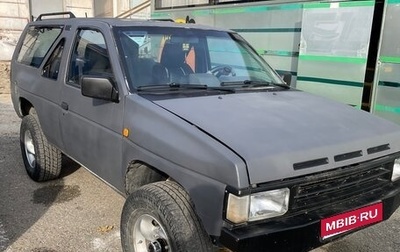 Nissan Terrano II рестайлинг, 1988 год, 320 000 рублей, 1 фотография
