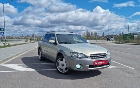 Subaru Outback III, 2004 год, 730 000 рублей, 1 фотография