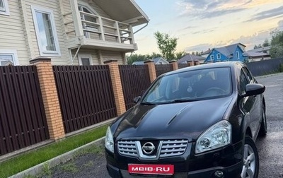 Nissan Qashqai, 2009 год, 935 000 рублей, 1 фотография