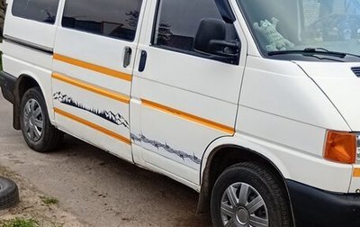 Volkswagen Transporter T4, 1992 год, 550 000 рублей, 1 фотография