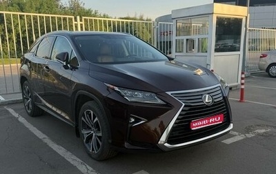 Lexus RX IV рестайлинг, 2018 год, 3 989 000 рублей, 1 фотография
