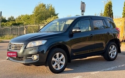 Toyota RAV4, 2011 год, 1 550 000 рублей, 1 фотография