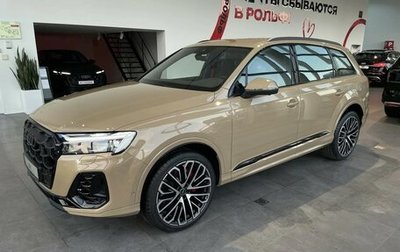 Audi Q7, 2024 год, 12 400 000 рублей, 1 фотография