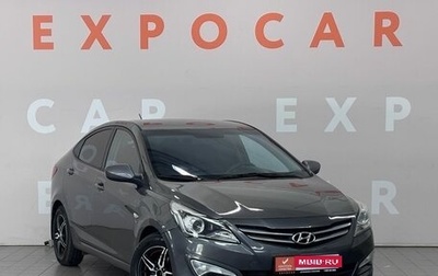 Hyundai Solaris II рестайлинг, 2016 год, 899 000 рублей, 1 фотография