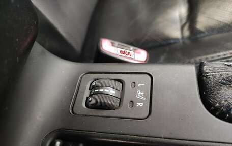 Subaru Outback III, 2004 год, 730 000 рублей, 11 фотография