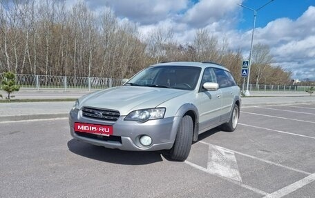 Subaru Outback III, 2004 год, 730 000 рублей, 2 фотография