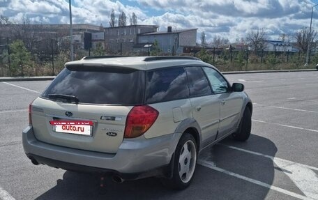 Subaru Outback III, 2004 год, 730 000 рублей, 5 фотография