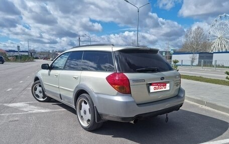 Subaru Outback III, 2004 год, 730 000 рублей, 6 фотография