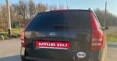 KIA cee'd I рестайлинг, 2008 год, 650 000 рублей, 13 фотография