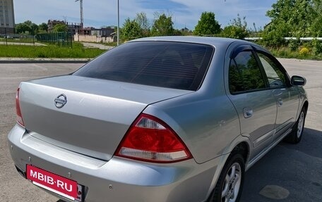 Nissan Almera Classic, 2012 год, 650 000 рублей, 4 фотография