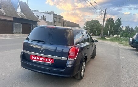 Opel Astra H, 2007 год, 525 000 рублей, 6 фотография