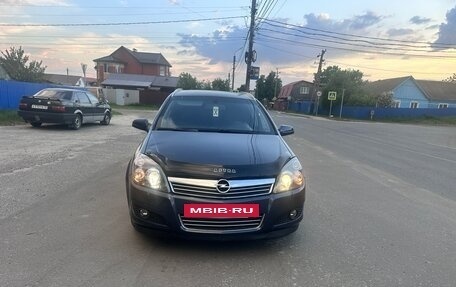 Opel Astra H, 2007 год, 525 000 рублей, 9 фотография