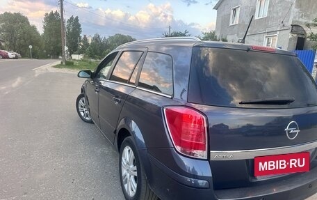 Opel Astra H, 2007 год, 525 000 рублей, 7 фотография