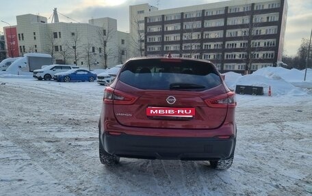 Nissan Qashqai, 2019 год, 1 750 000 рублей, 3 фотография
