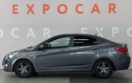 Hyundai Solaris II рестайлинг, 2016 год, 899 000 рублей, 8 фотография