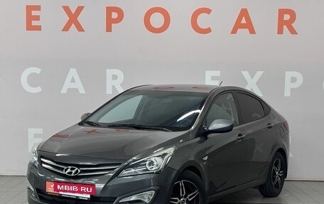 Hyundai Solaris II рестайлинг, 2016 год, 899 000 рублей, 3 фотография