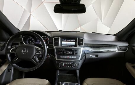 Mercedes-Benz M-Класс, 2014 год, 2 995 000 рублей, 14 фотография