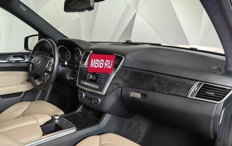 Mercedes-Benz M-Класс, 2014 год, 2 995 000 рублей, 13 фотография
