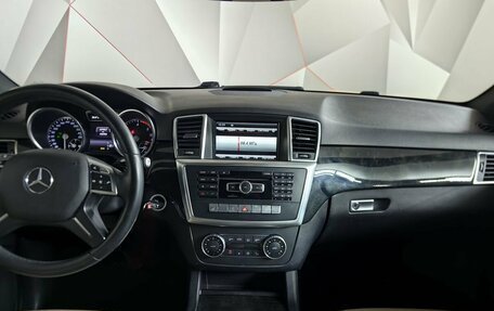 Mercedes-Benz M-Класс, 2014 год, 2 995 000 рублей, 15 фотография