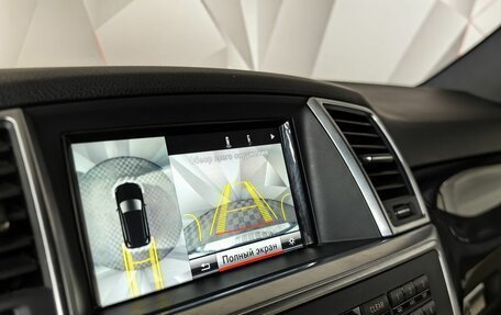 Mercedes-Benz M-Класс, 2014 год, 2 995 000 рублей, 21 фотография