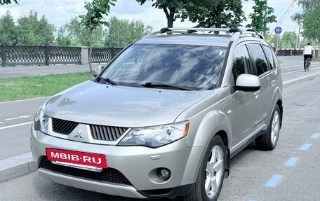 Mitsubishi Outlander III рестайлинг 3, 2008 год, 1 200 000 рублей, 7 фотография