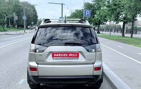 Mitsubishi Outlander III рестайлинг 3, 2008 год, 1 200 000 рублей, 2 фотография