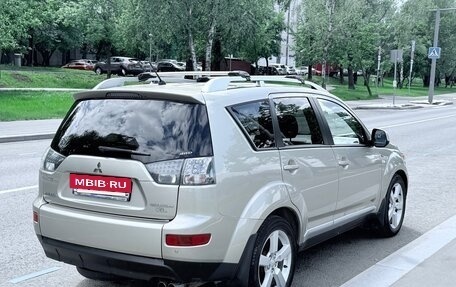 Mitsubishi Outlander III рестайлинг 3, 2008 год, 1 200 000 рублей, 4 фотография