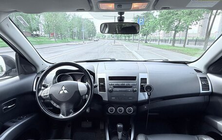 Mitsubishi Outlander III рестайлинг 3, 2008 год, 1 200 000 рублей, 19 фотография
