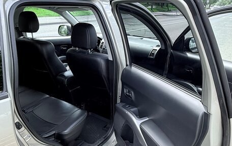 Mitsubishi Outlander III рестайлинг 3, 2008 год, 1 200 000 рублей, 17 фотография
