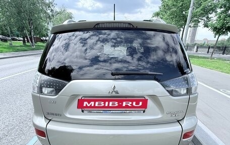 Mitsubishi Outlander III рестайлинг 3, 2008 год, 1 200 000 рублей, 9 фотография