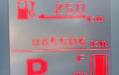 Mitsubishi Outlander III рестайлинг 3, 2008 год, 1 200 000 рублей, 21 фотография