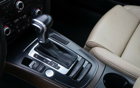 Audi A5, 2015 год, 1 628 000 рублей, 14 фотография