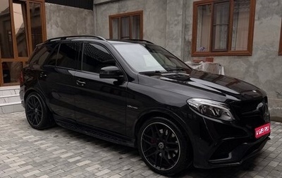 Mercedes-Benz M-Класс, 2013 год, 2 100 000 рублей, 1 фотография