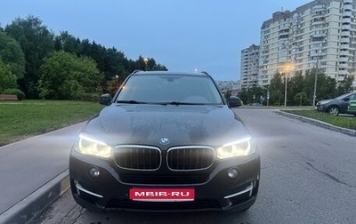 BMW X5, 2017 год, 3 250 000 рублей, 1 фотография