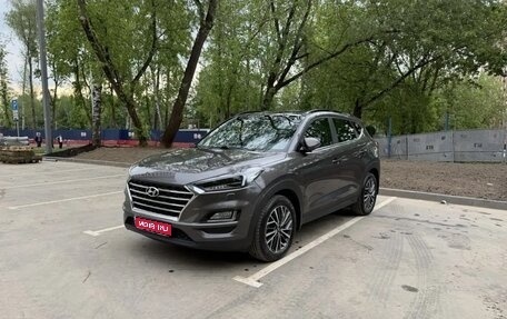 Hyundai Tucson III, 2019 год, 2 520 000 рублей, 1 фотография
