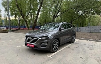 Hyundai Tucson III, 2019 год, 2 520 000 рублей, 1 фотография
